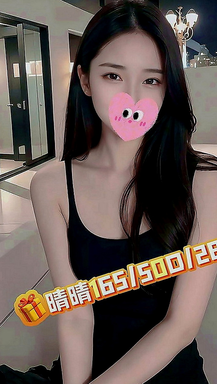 林口伴遊：納美 |臺美混血麻豆|169cm|53kg|E罩杯|20歲|真奶,事後還會清搶 喜歡粗暴一點的方式被幹 愛好：唱歌 拍照 玩遊戲 運動 買買買衣服