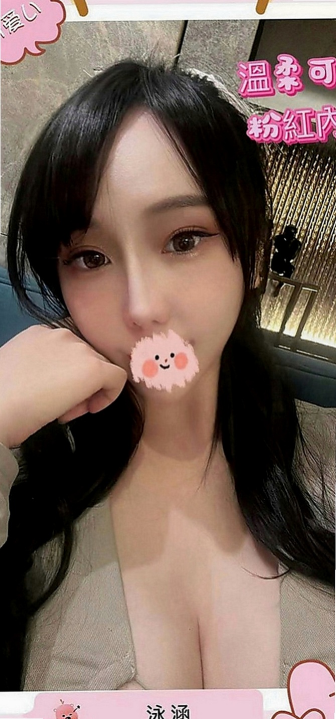 外埔小姐外送：桃子 |熟女嬌妻|163cm|42kg|D罩杯|19歲|奶大不下垂主動熱情浪到爆表的鐘點情人