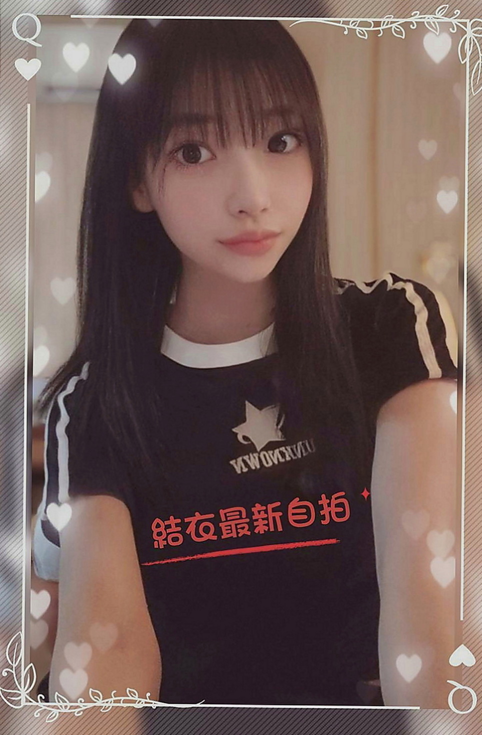 南化外約：露兒 |台中特價妹妹|167cm|54kg|D罩杯|18歲|見過各種各樣的正妹已經免疫了  殘廢澡 花式調情
