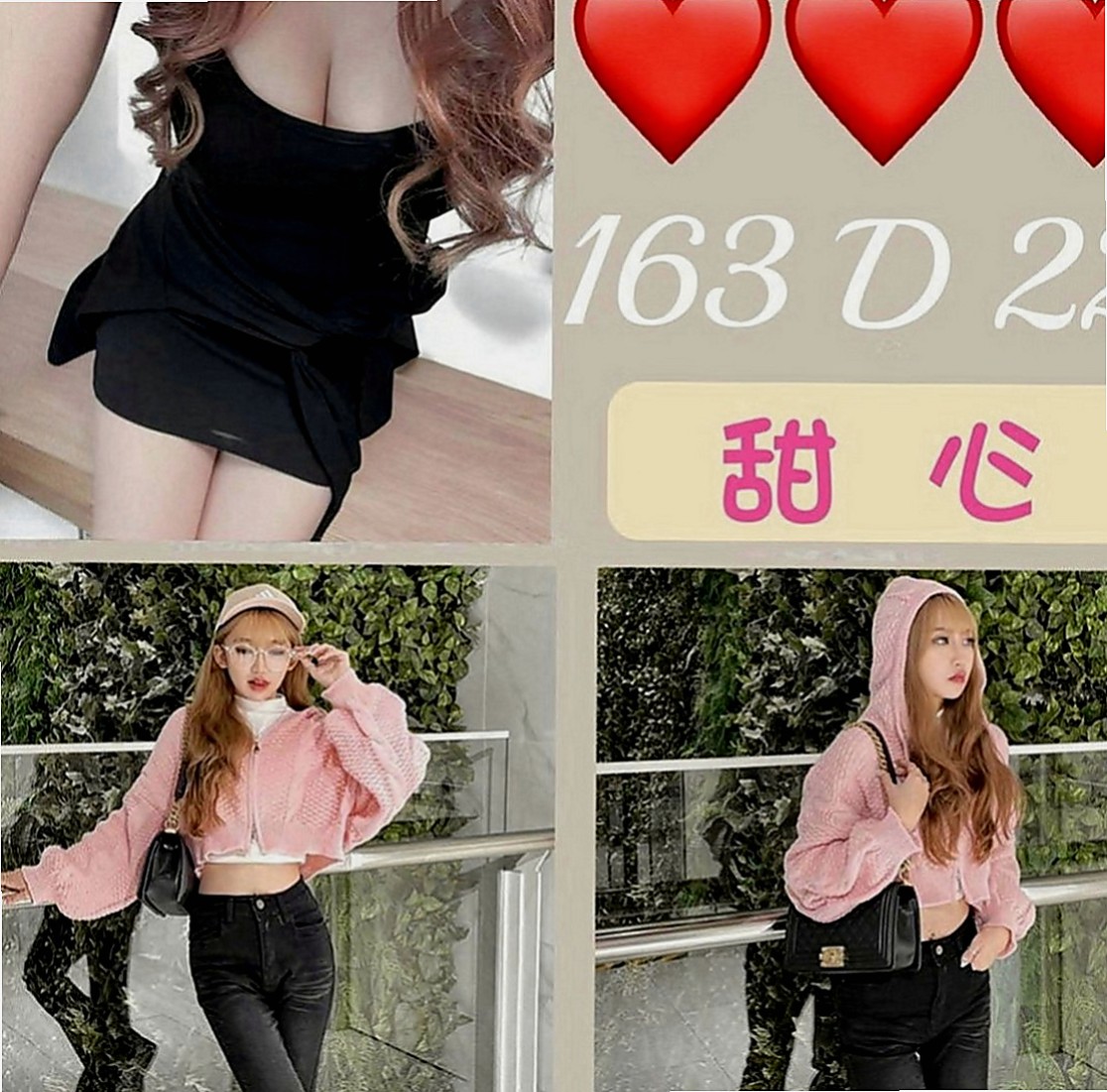岡山美女外送：慧如 |長腿秘書|167cm|47kg|E罩杯|20歲|健談熱情 服務態度好 配合度高  舌吻 共浴 舔奶頭 69 品鮑
