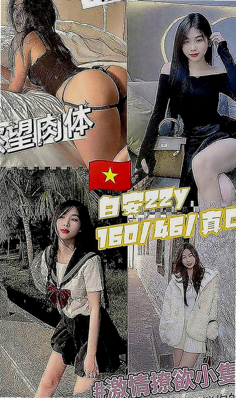 大內小姐外約：麥兒 |清純可愛小護士|163cm|43kg|E罩杯|23歲|可親 可舔 可摳 會按摩 無煙味 無刺青   床上很會賣弄風騷 很會聊天 阿莎力的個性