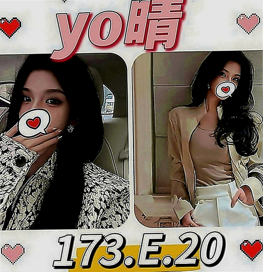 新竹定點茶|伴遊：千凡 |外拍女模|163cm|45kg|E罩杯|22歲|等待你弟弟給的滿足感 保證你不虛此行，有時候冷酷，很有挑戰喔  不然就感受不到那種柔軟了，