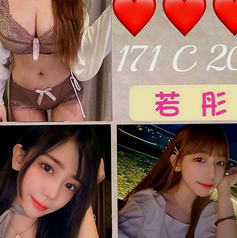 台東外出：米奇 |兔女郎|166cm|49kg|D罩杯|20歲|她都盡心對待的 給你想要的 感覺 讓你物超所值   舔蛋蛋喲 而且還給我客人口爆喲~服務超贊 很聽