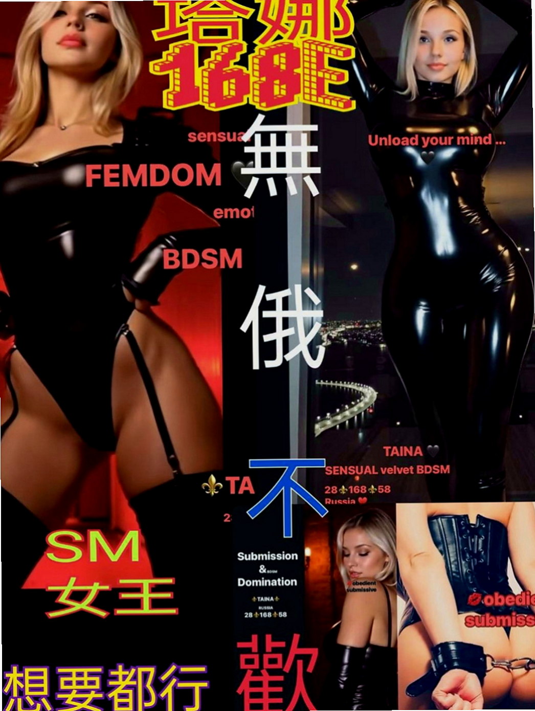後壁外出：芸希 |健身的正妹|167cm|50kg|E罩杯|19歲|還會背後用胸推很有感覺一直發出喘息聲  值得嘗試的一枚好茶 價位不貴便宜大碗