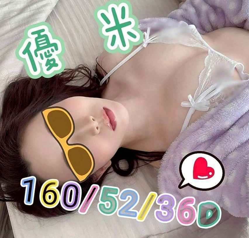 學甲找援：紫珊 |在線空姐|167cm|43kg|D罩杯|19歲|喜歡偷吃 感覺很刺激   雜誌麻豆 平日喜歡健身 13：00點出來要出來兼職