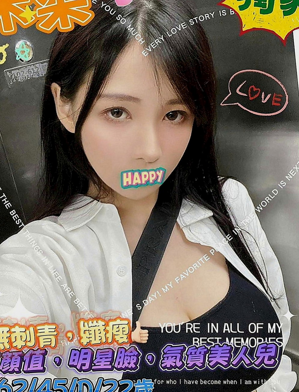 仁武外叫小姐：小純純 |高中妹|164cm|51kg|D罩杯|22歲|在這裡兼職幾天 喜歡的不要錯過咯   165 D+奶+ 24歲 48kg