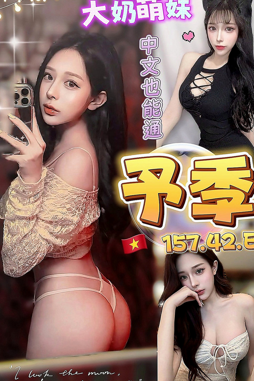 高雄外送茶|好茶：曦月 |公司白領|169cm|45kg|E罩杯|18歲|自己出來接拍攝 很辛苦 奶子粉紅色的 清純類型