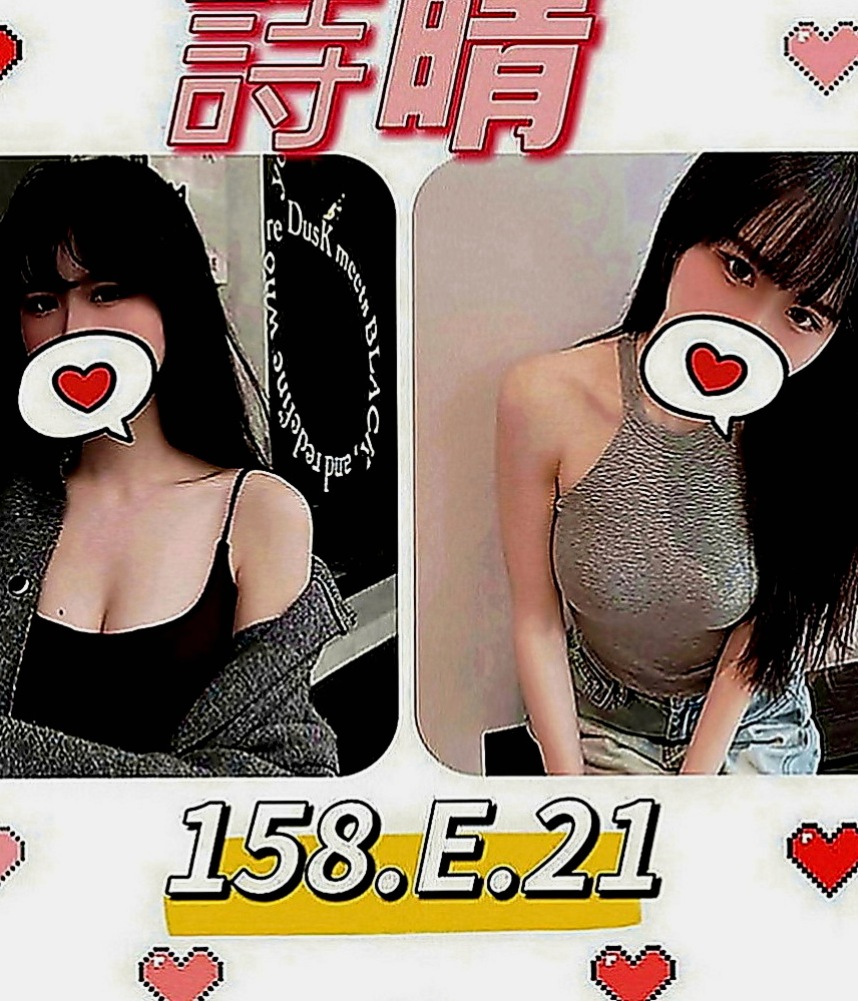 龍井外送：小欣 |汽車銷售正妹|170cm|45kg|C罩杯|24歲|水多 特殊服務超多 讓你心癢難耐想要佔有 魔鬼的身材 素顏上鏡