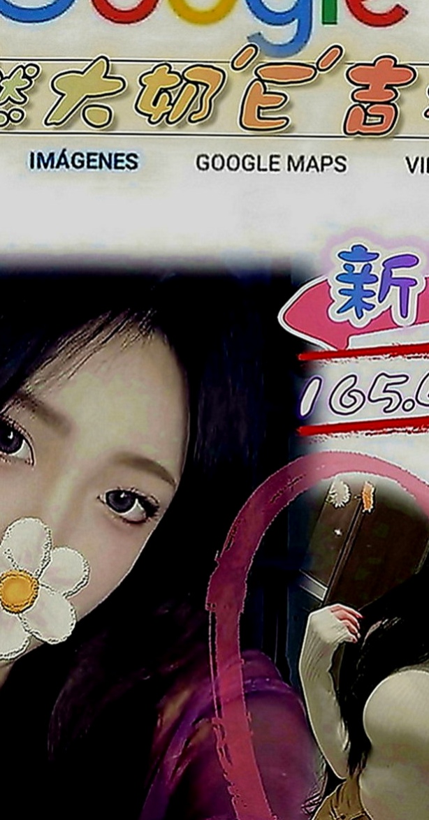 南化外叫小姐：貝依 |鋼琴老師|169cm|50kg|E罩杯|24歲|騷勁全開 讓你躺著就可以享受噢  服務內容：陪浴 .漫遊..變裝