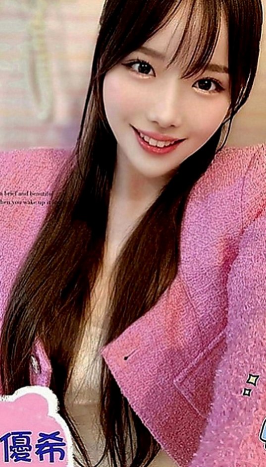 台北定點茶|找女人：阿妮 |在校老師|164cm|49kg|E罩杯|24歲|嘴巴和下面都夾超緊性感裸照 緊實小穴