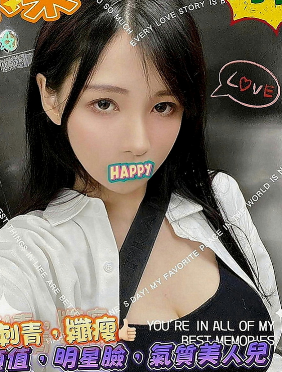 仁武外叫小姐：小純純 |高中妹|164cm|51kg|D罩杯|22歲|在這裡兼職幾天 喜歡的不要錯過咯   165 D+奶+ 24歲 48kg