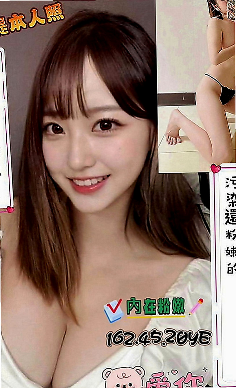 板橋油壓：小希 |幼教兼職|168cm|46kg|C罩杯|24歲|#全程無限制服務超淫蕩超騷超尺度哦床上淫蕩浪女一個服務技術一流棒讓你幹到爽