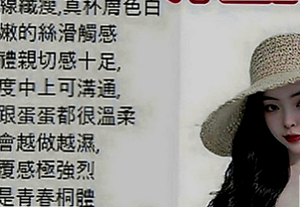 歸仁叫小姐：嘉瑤 |人妻|163cm|55kg|D罩杯|18歲|情趣放浪淫娃~喜歡啪啪啪滴快感 重口味滴最佳選擇  很喜歡玩吉他，是個人興趣，人小小的背著吉他很可愛