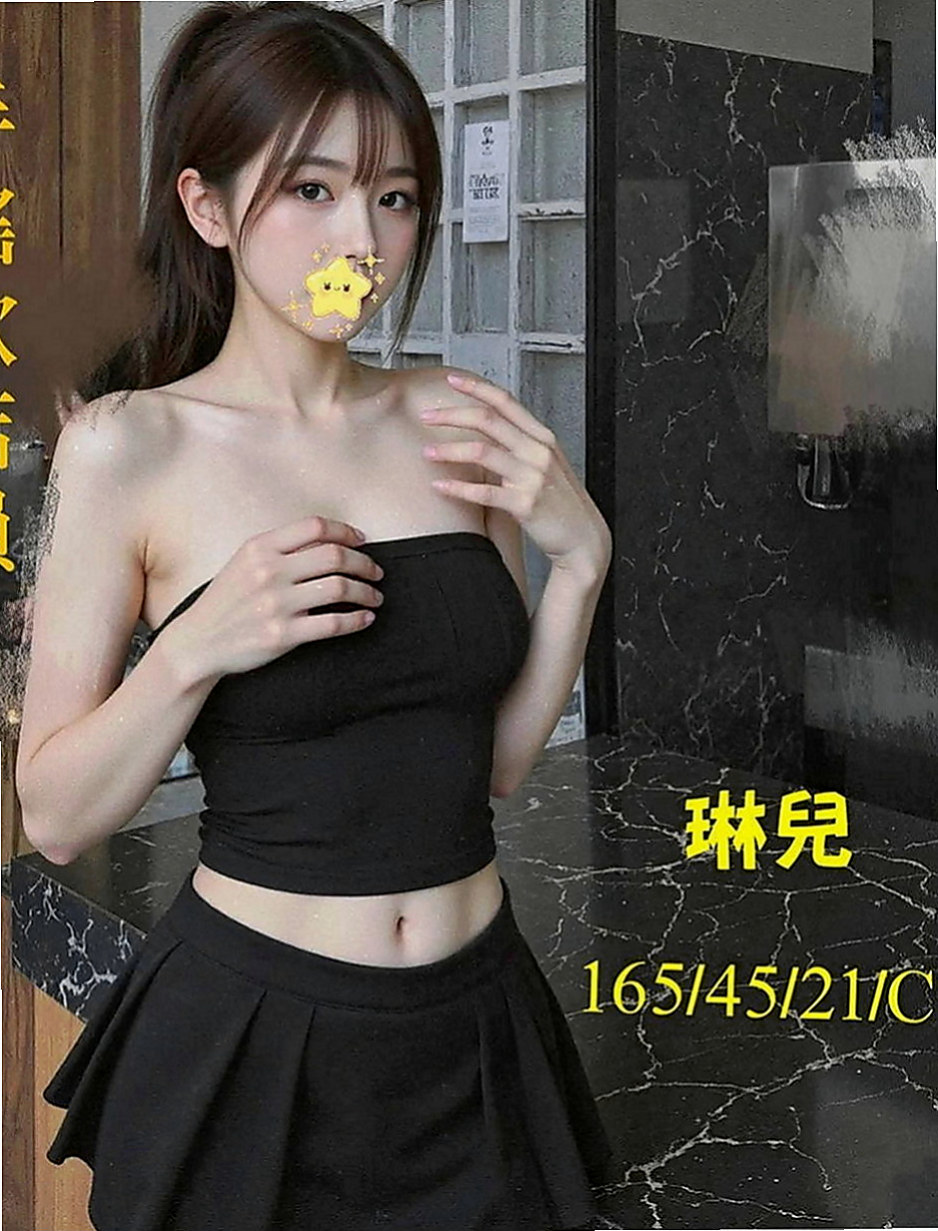 宜蘭叫茶：依言 |單身熟女|169cm|55kg|E罩杯|19歲|喜歡幫男人口交 更喜歡被抓奶  平時在A片裏學習的姿勢和玩法