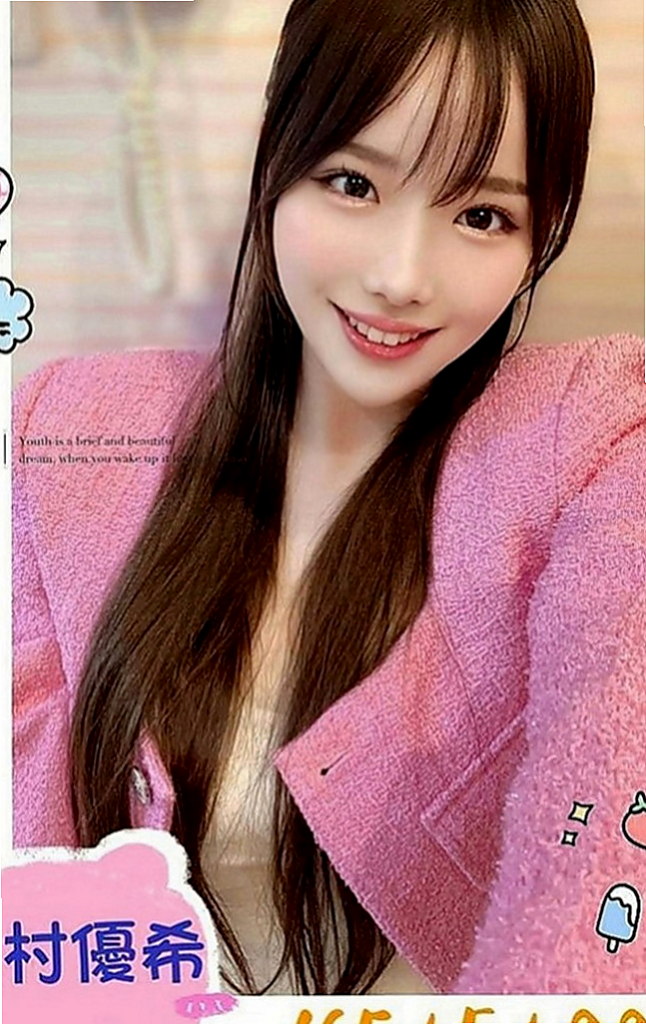 台北定點茶|找女人：阿妮 |在校老師|164cm|49kg|E罩杯|24歲|嘴巴和下面都夾超緊性感裸照 緊實小穴