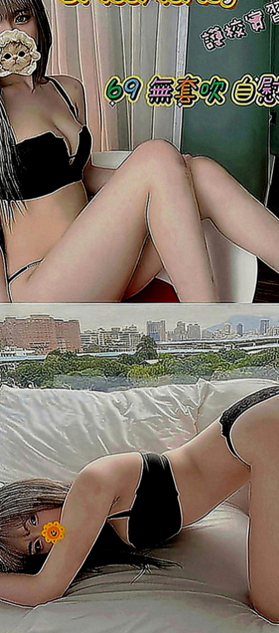 蘇澳找女人：桐翠 |婚紗店店員|169cm|49kg|C罩杯|20歲|你值得擁有 難得下 海狼友們抓緊時間哇  手感超讚奶頭粉嫩粉嫩的喲下面水水又緊緊