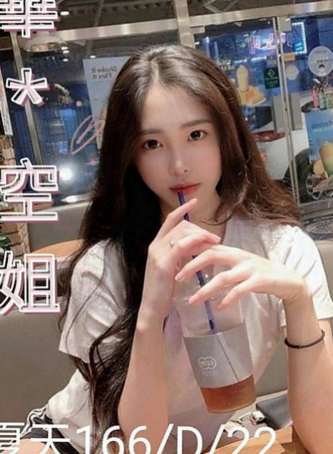 楠梓外送服務：麻朵 |外語系系花|167cm|45kg|D罩杯|21歲|保養得很好 就是自己一個人在家閒的想要了 覺得自慰無趣想要出來找炮友玩但有怕不安全