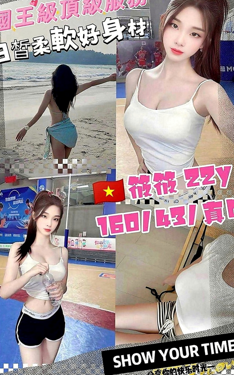 嘉義定點茶|外送茶坊：可愛 |貴婦輕熟女|163cm|52kg|C罩杯|19歲|配合度也很高 毒龍 69 清水溝 漫遊 現場都可配合 會讓你玩得盡興~   剩下內褲時輕咬內褲