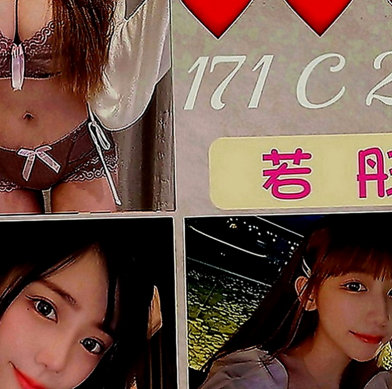 台東外出：米奇 |兔女郎|166cm|49kg|D罩杯|20歲|她都盡心對待的 給你想要的 感覺 讓你物超所值   舔蛋蛋喲 而且還給我客人口爆喲~服務超贊 很聽