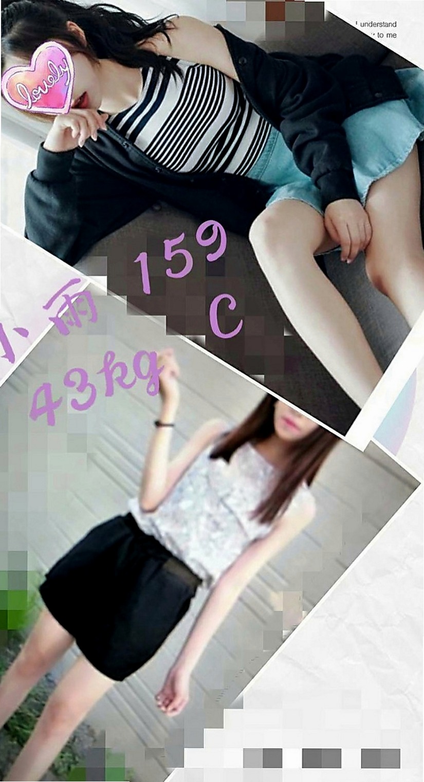 嘉義外約茶|小姐外約：卡伊 |巨乳人妻|166cm|53kg|C罩杯|21歲|今天下海 專門拍的照片給哥哥們做福利喲  讓你深陷在這性愛遊戲捨不得離開迷人長腿