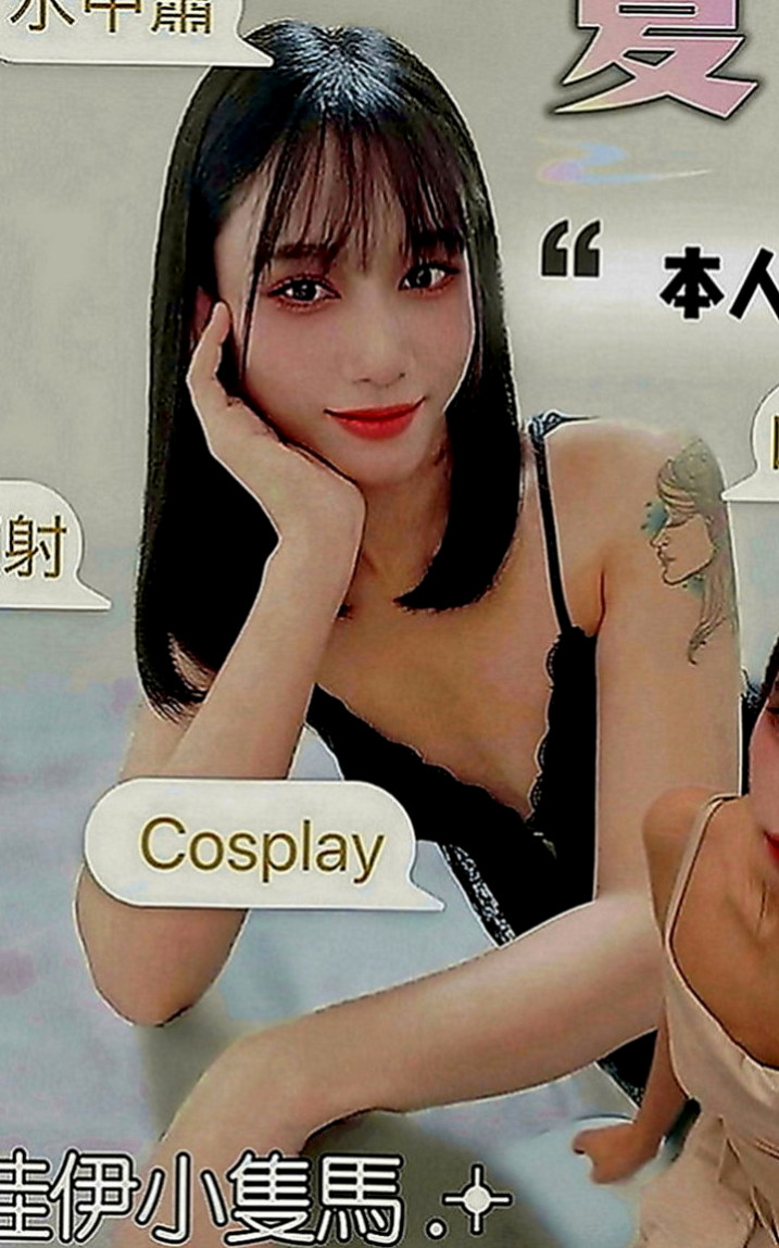 楠西外送服務：小黎 |花店小妹|166cm|46kg|D罩杯|19歲|愛愛過程絕無冷場.秒秒高潮~  身材火辣 熱情開朗 活潑大方