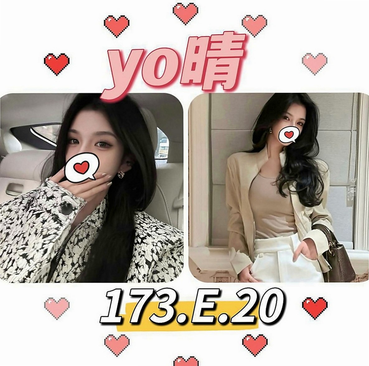 新竹定點茶|伴遊：千凡 |外拍女模|163cm|45kg|E罩杯|22歲|等待你弟弟給的滿足感 保證你不虛此行，有時候冷酷，很有挑戰喔  不然就感受不到那種柔軟了，