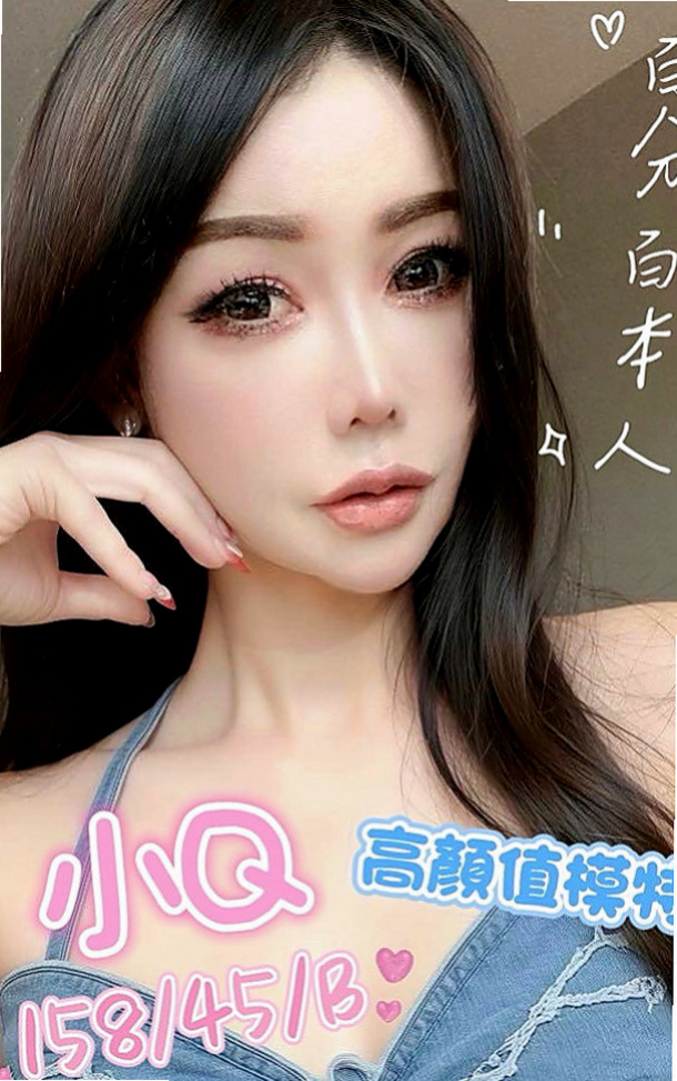 中山叫小姐：艷華 |天然學生妹|166cm|48kg|E罩杯|23歲|胸部雖然不大 但是胸型粉漂亮哦~粉色系的奶   小清純帶一點小性感 服務不趕時間 服務很好