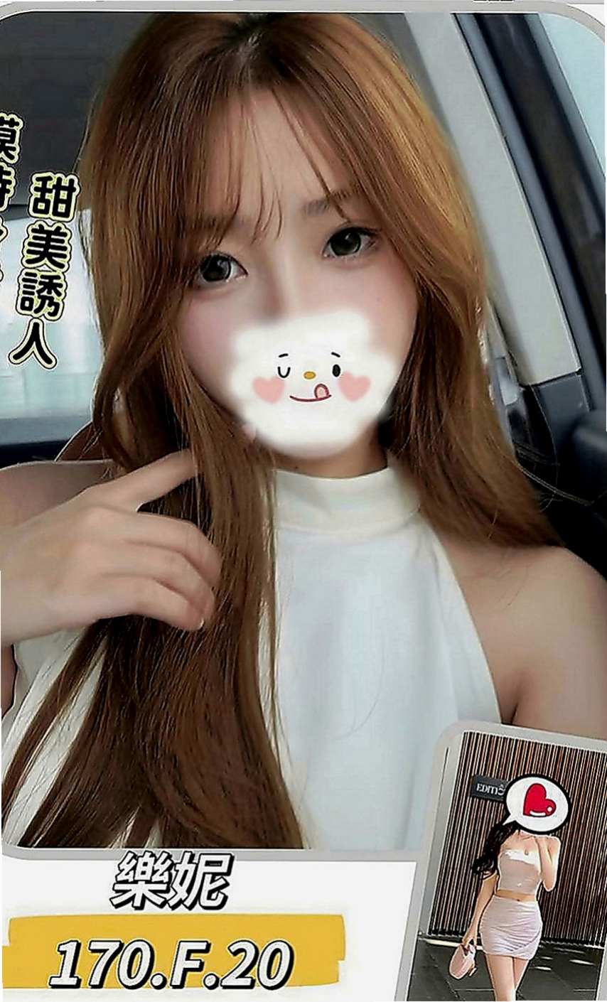 蘆竹全套服務：莉莉 |淑女|163cm|45kg|C罩杯|18歲|因為是獨生女 還沒嫁人 淫蕩人妻再現 聲音甜美