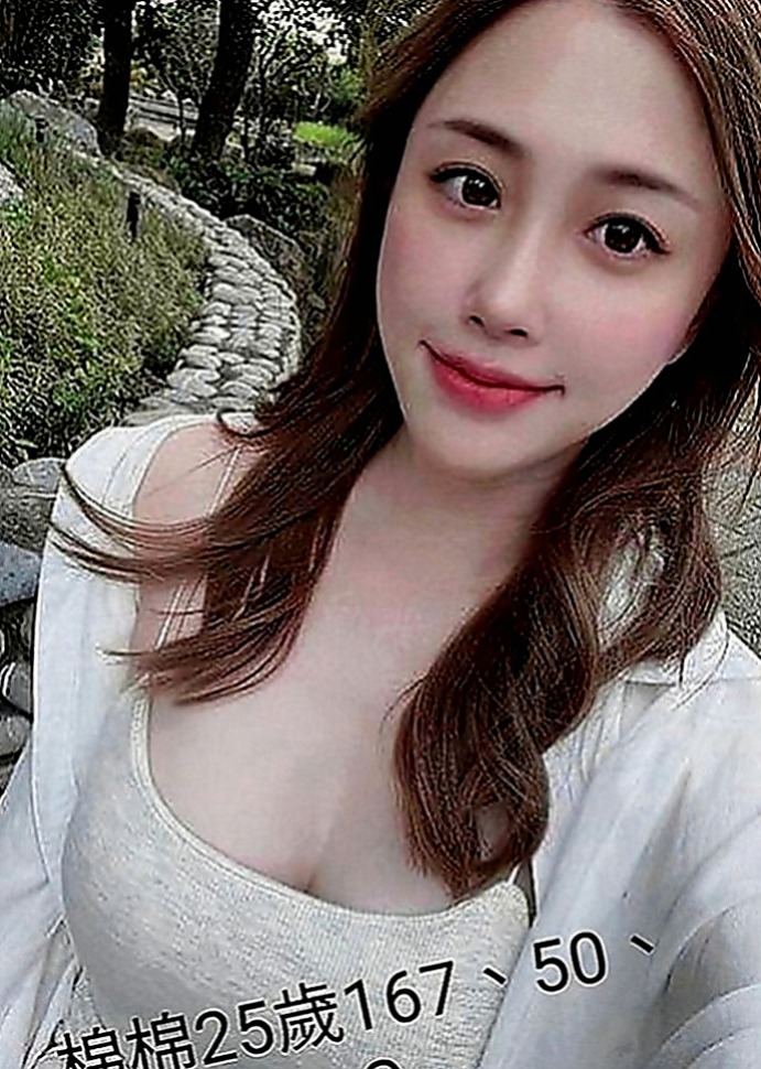 汐止外送：小扣 |白晰學生妹|165cm|50kg|D罩杯|20歲|PS：現在可約新貨-約她直接送vip  外柔內騷 服務到位 叫床到位 挑逗到位