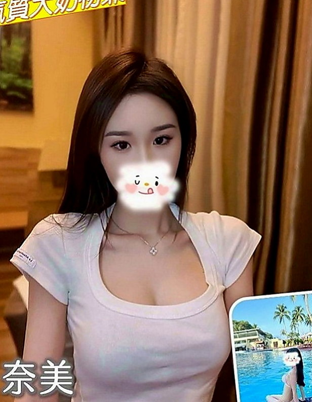 大同按摩：燕燕 |新妹報班|168cm|49kg|D罩杯|21歲|來兼職賺錢買包包 #有興趣的可以密我哦  家庭條件不是很好的、老公出軌 沒有經濟