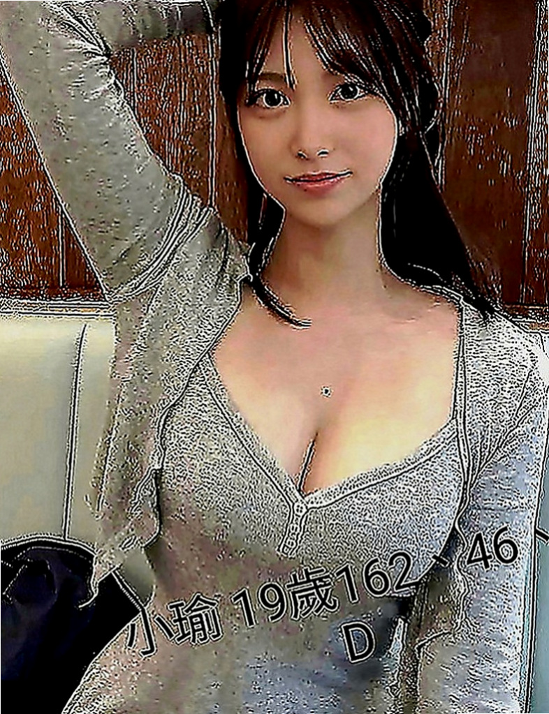 宜蘭好茶：佳寧 |正妹|168cm|42kg|C罩杯|19歲|風騷淫蕩 性愛技巧很讚  深喉嚨緊緊吸附你的DD