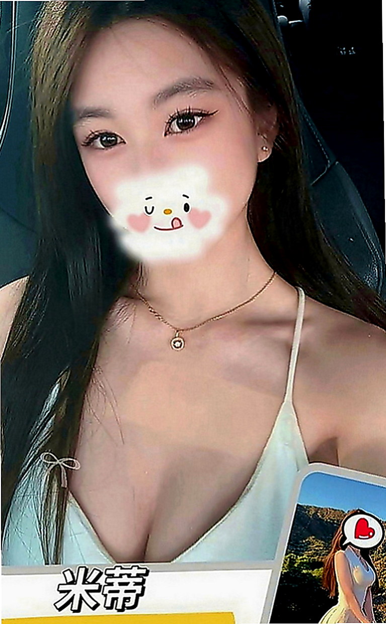 平溪外送服務：洋洋 |性感火辣茶|163cm|44kg|E罩杯|18歲|服務是特別贊的，每天兼職6個小時左右，接2-3個客人，