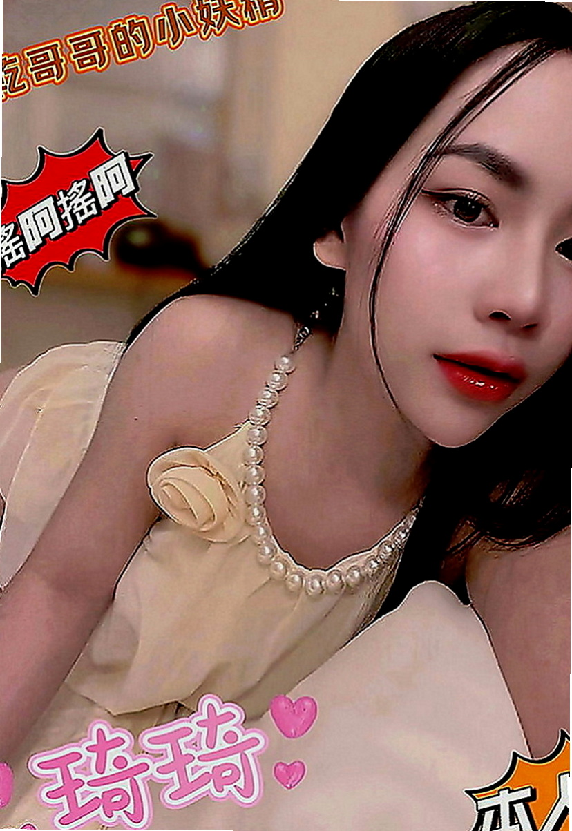 路竹找妹妹：銀銀 |大學系花|167cm|46kg|C罩杯|22歲|還可以走後門 H奶超大啵 奶一跳推來推薦去的  都可配合只要不太過分/ #一次就讓你爽很久都