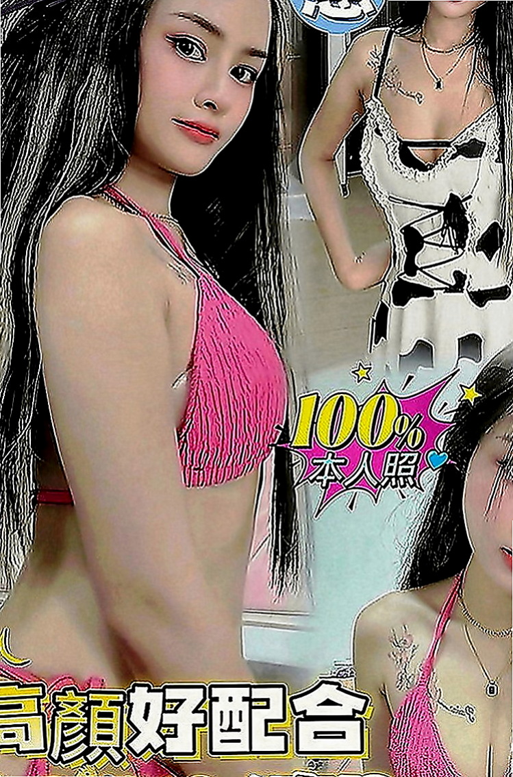 白河外送：純純 |車展showgirl|167cm|53kg|D罩杯|20歲|服務：LG 69 親親 無套口交  氣質漂亮 火辣身材 高跟情趣絲襪