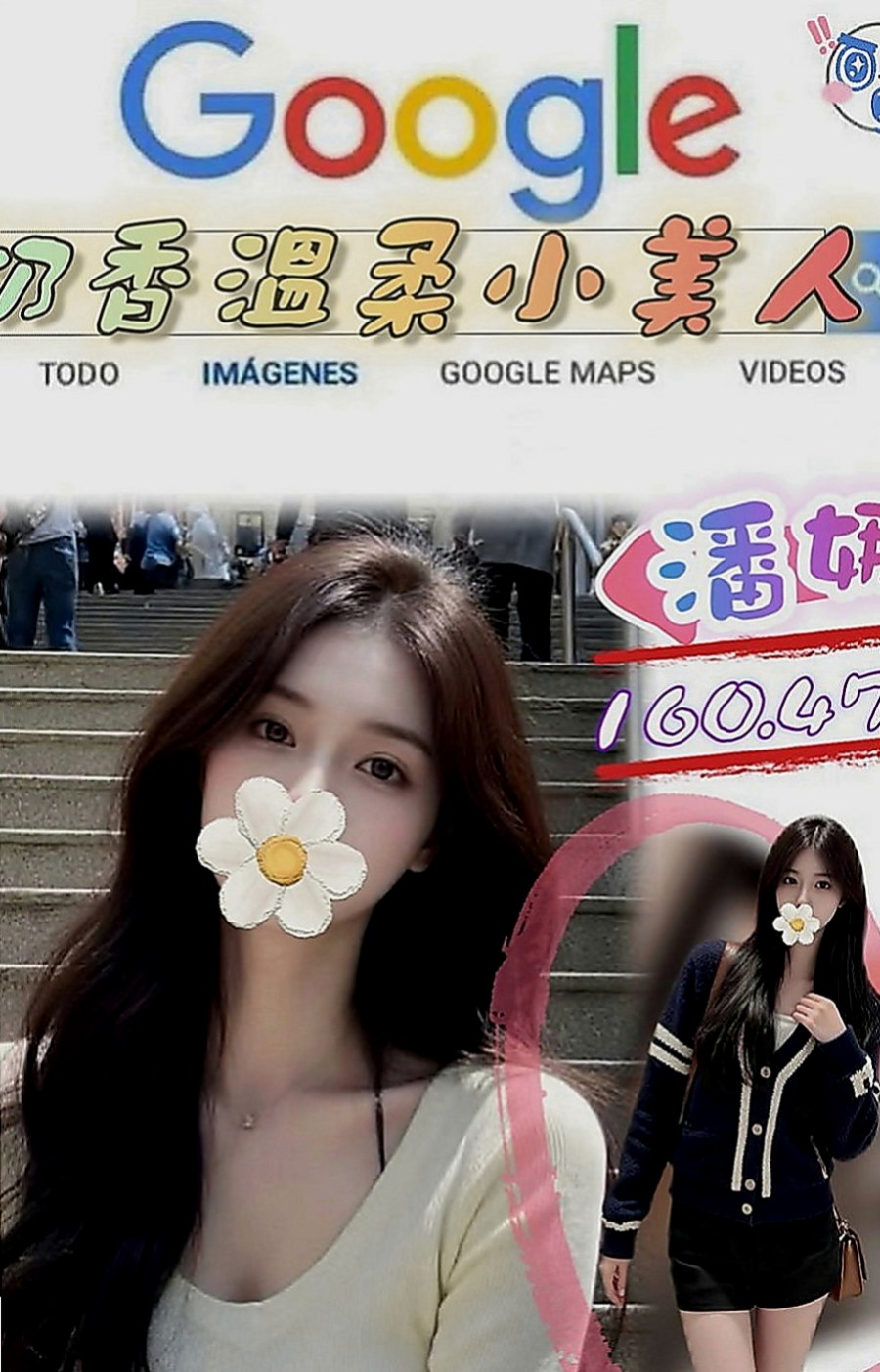 復興小姐外約：李娟 |美腿絲襪少婦|167cm|43kg|D罩杯|21歲|氣質漂亮的外貌女神 身材姣好外貌cp很高 粉嫩小嘴 溫柔雙手輕輕撫摸你最敏感的地方