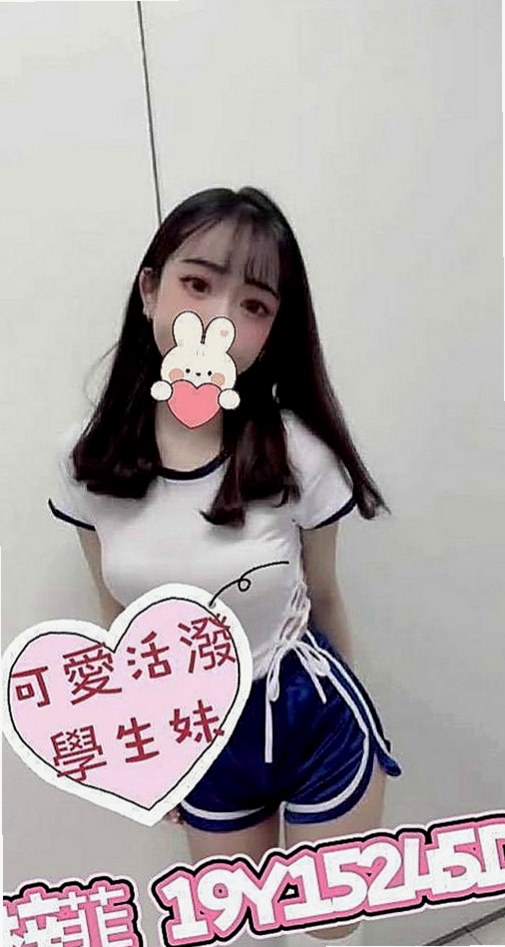 彰化定點茶|品茶：依雷 |兒科醫生|167cm|44kg|D罩杯|23歲|九頭身爆乳正妹超短旗袍秀美腿   很好奇為什麼她會下海是不是？