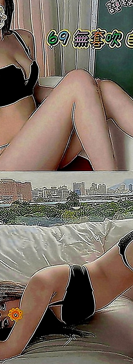 蘇澳找女人：桐翠 |婚紗店店員|169cm|49kg|C罩杯|20歲|你值得擁有 難得下 海狼友們抓緊時間哇  手感超讚奶頭粉嫩粉嫩的喲下面水水又緊緊