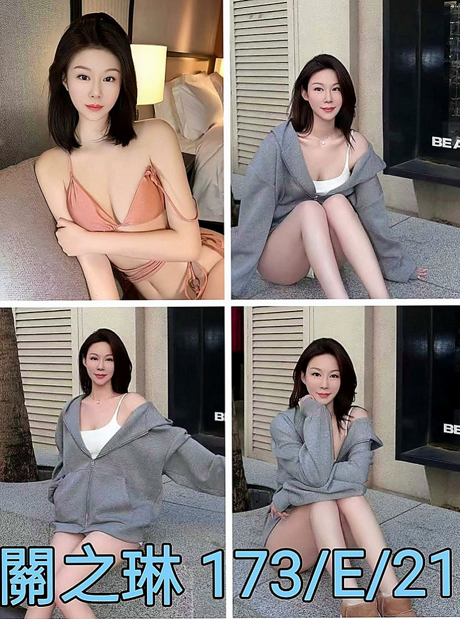 石門全套服務：嘉娜 |小處女|168cm|54kg|D罩杯|23歲|喜歡愛愛 配合度極佳  饑渴寂寞騷妹 欲望來了 尋求大屌征服