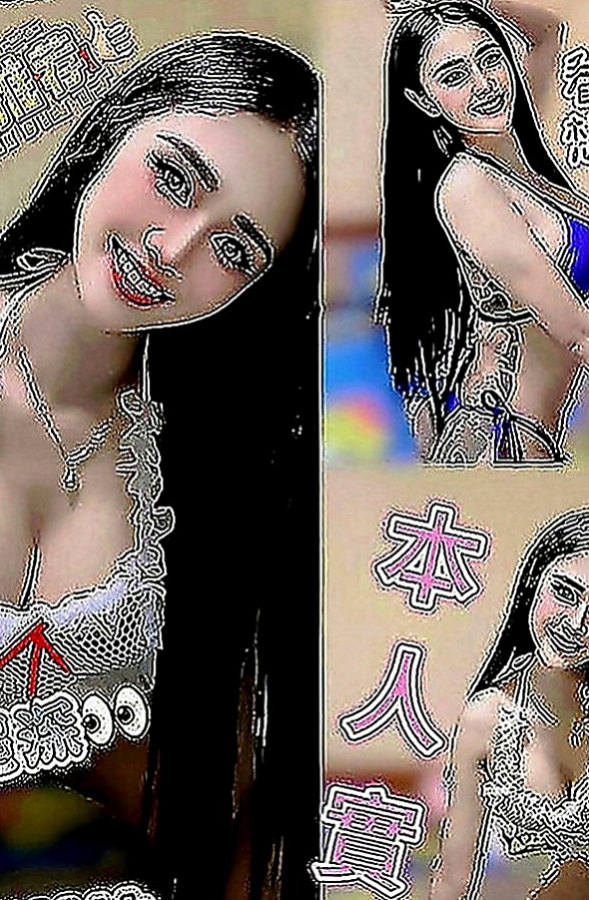 佳里找援：曉靜 |清純乖乖女|170cm|48kg|C罩杯|24歲|讓人很憐惜! 超敢玩~尺度很大唷服務好很健談，妹妹臉蛋長的很漂亮唷，