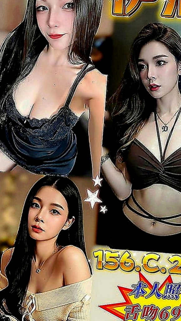彰投找茶：小奇 |國中老師|163cm|48kg|D罩杯|18歲|一系列服務只要時間足夠她說了