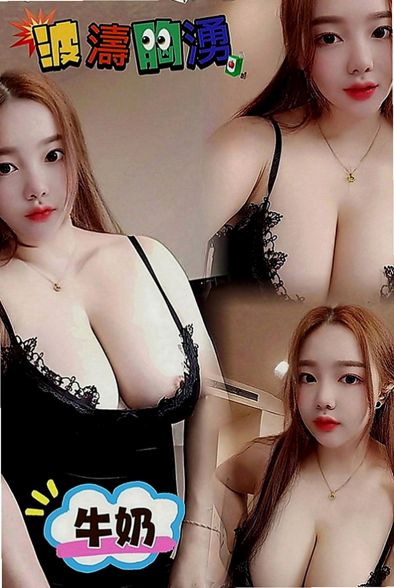 永康外叫小姐：梓紫 |粉嫩女學妹|167cm|54kg|D罩杯|18歲|笑容甜美 超清純 嬌小可愛萌系 臉蛋漂亮  性感大胸櫃姐 屁股很翹 胸部大 而且很挺