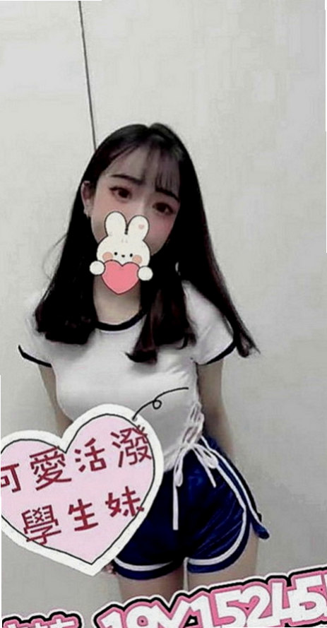 彰化定點茶|品茶：依雷 |兒科醫生|167cm|44kg|D罩杯|23歲|九頭身爆乳正妹超短旗袍秀美腿   很好奇為什麼她會下海是不是？