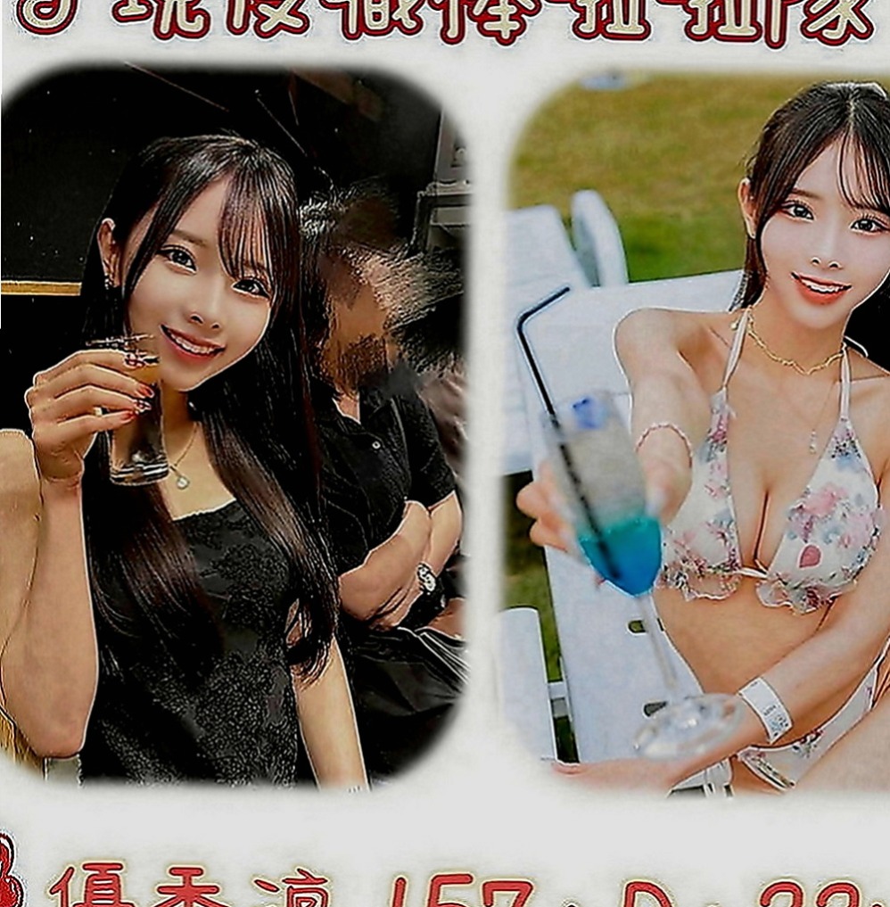 石門叫小姐：紫嫣 |化妝師|170cm|55kg|C罩杯|24歲|深一點深一點不戴套吹