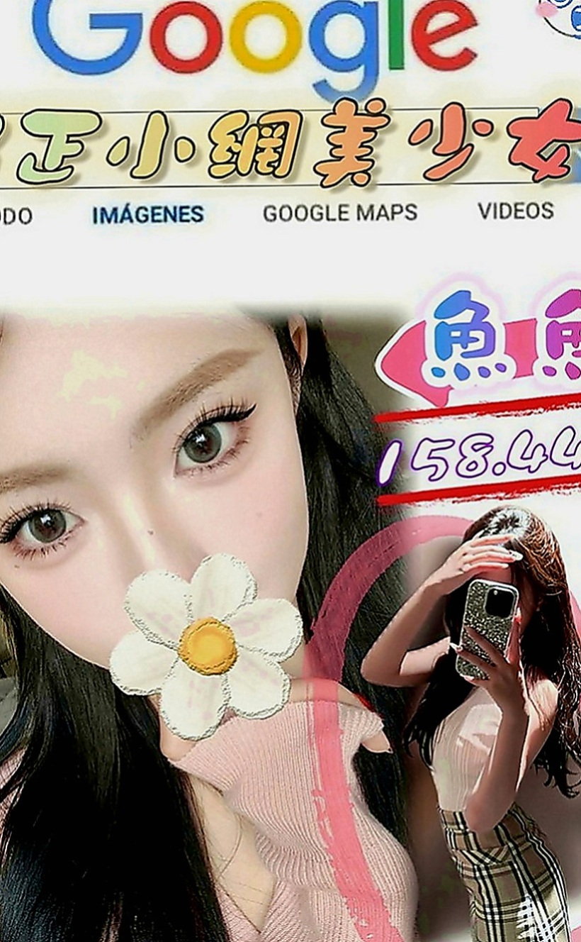 歸仁按摩外送：嘉敏 |美容院實習生|165cm|54kg|D罩杯|21歲|清純內心卻狂野無比。氣質非凡酷似小妖精  生澀的服務讓你有一種回到學生時代的fu