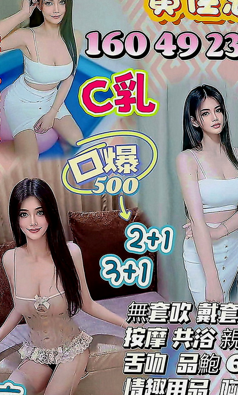 深坑油壓：李麗娜 |健身教練|168cm|44kg|E罩杯|18歲|全程無套浪妹鮑魚又濕又緊實