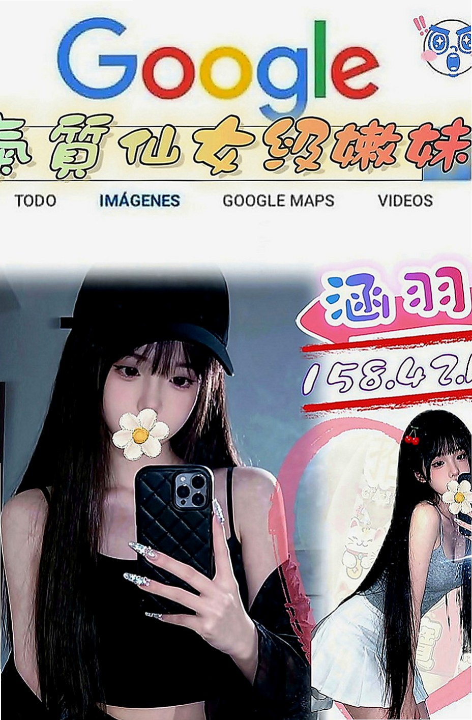 彌陀小姐外送：小靜 |大三學生妹|164cm|47kg|C罩杯|18歲|散發出仙女的氣質讓男人不能抗拒她的誘惑 可扣穴穴 舔鮑 愛愛大膽風騷 床上小妖精