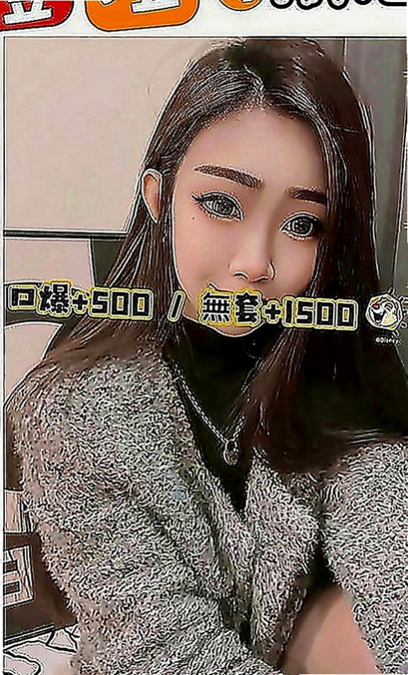 旗山好茶外送：雪舞 |長腿學生妹|163cm|45kg|E罩杯|18歲|昨天下午李姓客人約過後的客評，真心的不錯 才敢po出來
