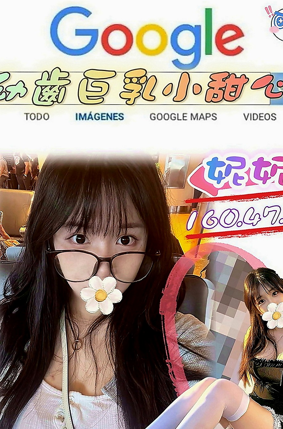 龍潭油壓：夏娃 |舞蹈系的學生|164cm|49kg|C罩杯|18歲|長相陽光氣質長髮飄逸超有女友FU的~ 還有一張性感的嘴唇吸允你的身體阿斯～