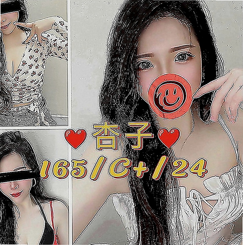 中山找女人：米淇 |單身女老師|164cm|51kg|E罩杯|22歲|後仰側趴 配合度超級高很有歐美氣息的小野貓 PS：還可角色扮演噢~