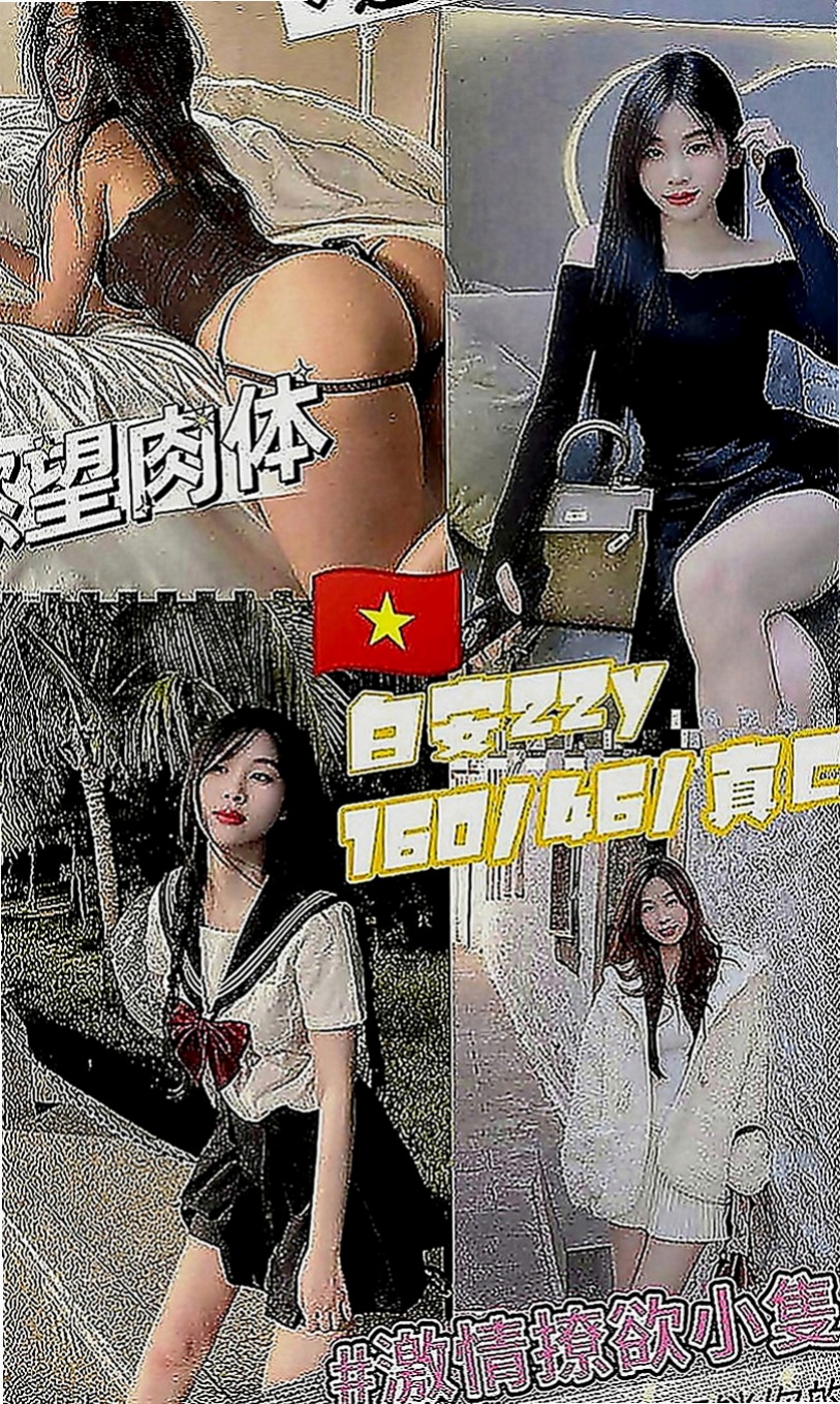 大內小姐外約：麥兒 |清純可愛小護士|163cm|43kg|E罩杯|23歲|可親 可舔 可摳 會按摩 無煙味 無刺青   床上很會賣弄風騷 很會聊天 阿莎力的個性